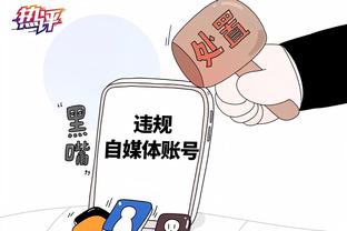 华体会买球怎么样截图0